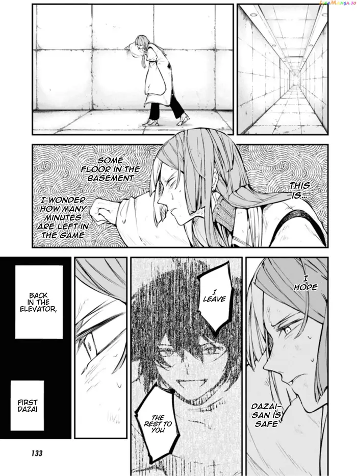 Bungou Stray Dogs Chapter 107 image 06_optimized